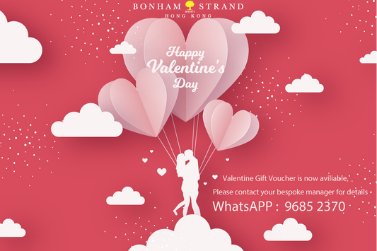 Gift Card- Valentine's